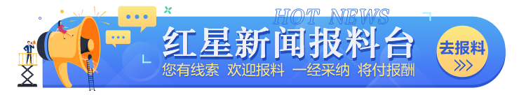 足球联赛竞, 甘孜