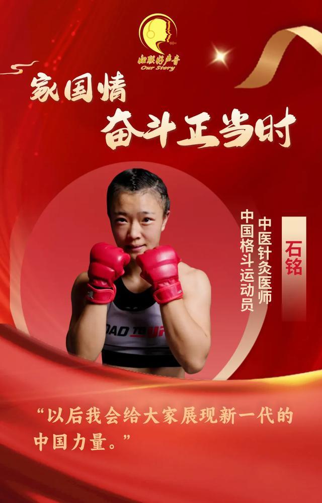 布鲁娜