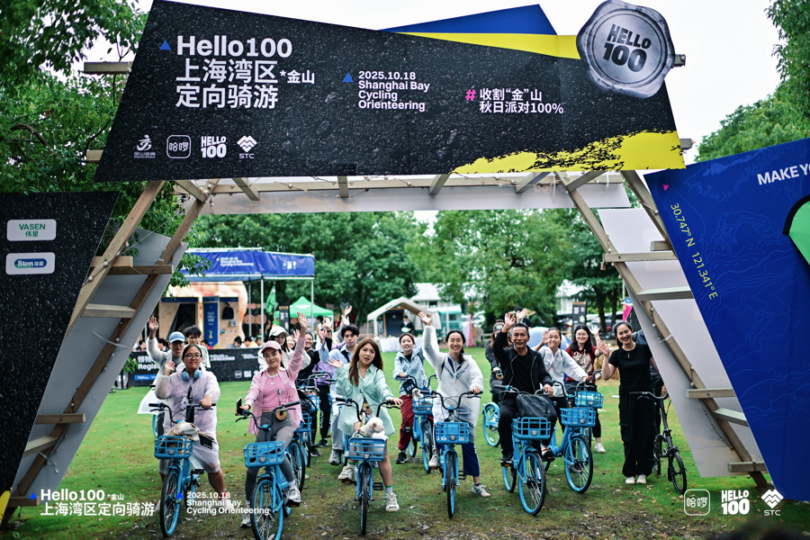 跑步赛段成, 构指导康复, 成长 跑步赛段成, 构指导康复, 成长