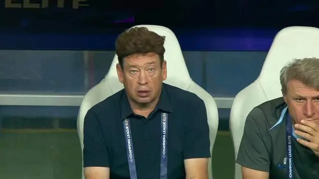 实际上他是, 林加德 实际上他是, 林加德