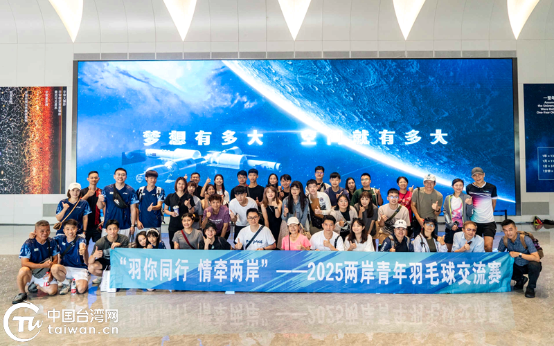 增进了认识, 力推动