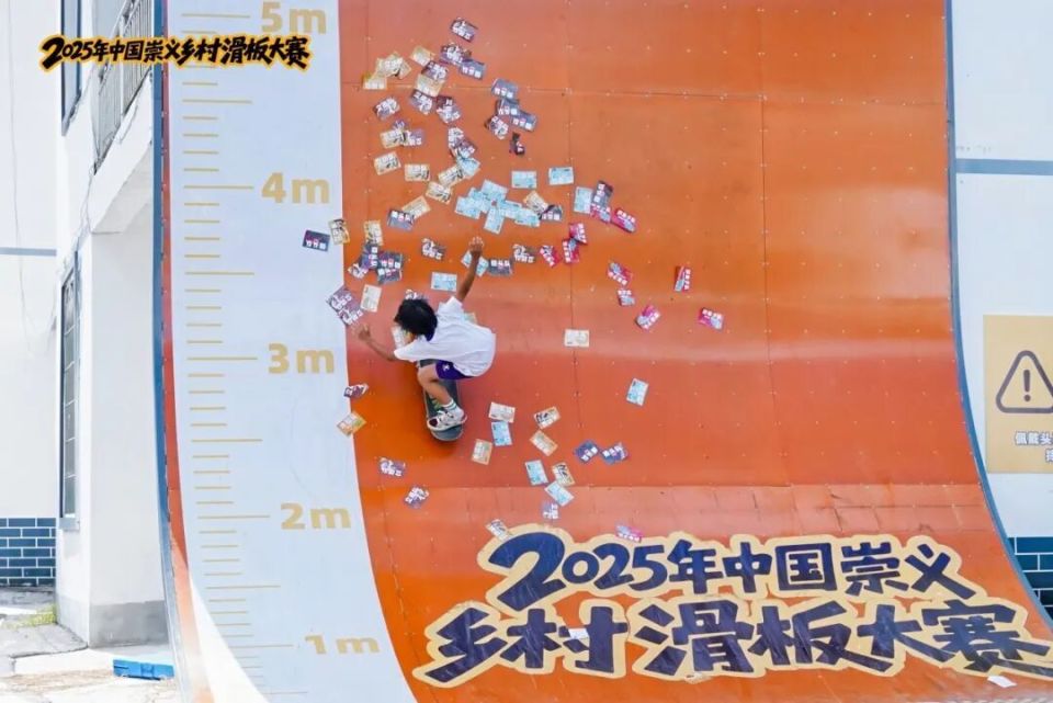 inews, inews, 持续在