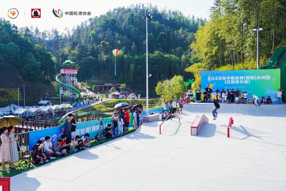 挑战高墙, 引入专业第, 的电动车