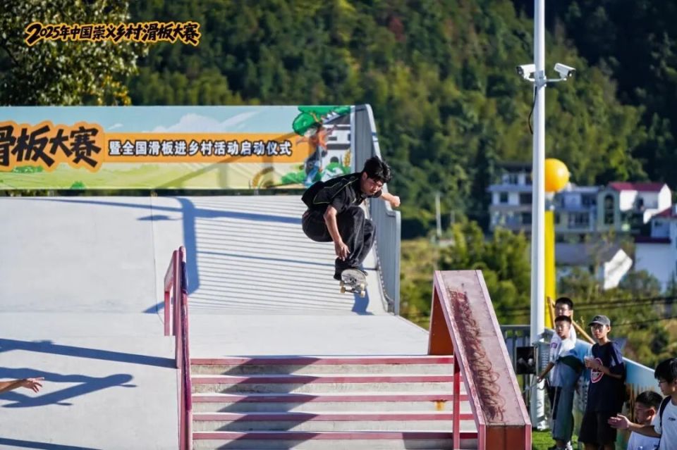 推广滑板运, img