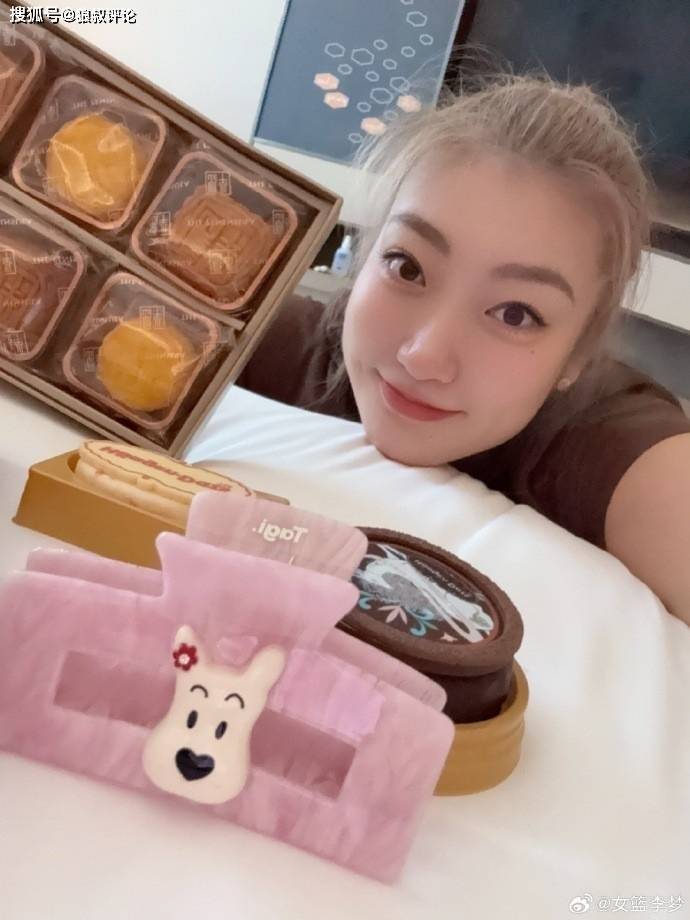 中秋团圆节, 的层面