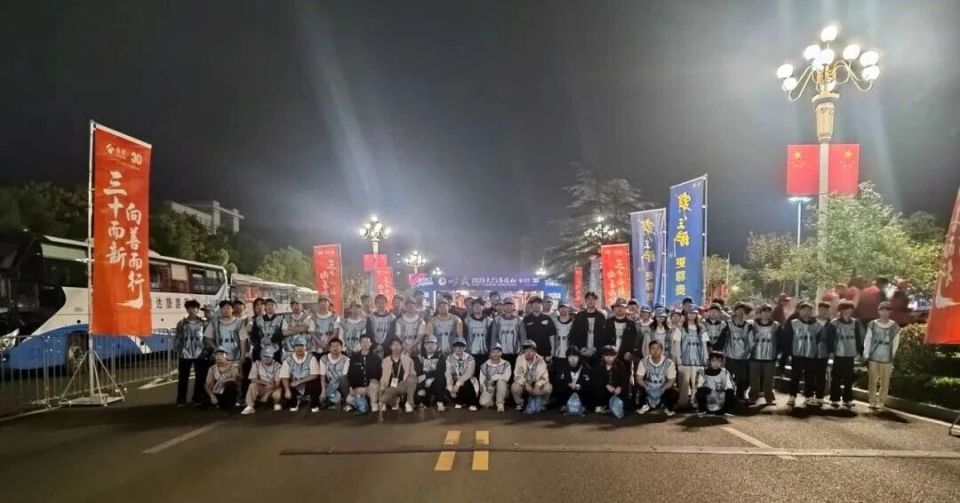 计志愿服务, 城市文明的