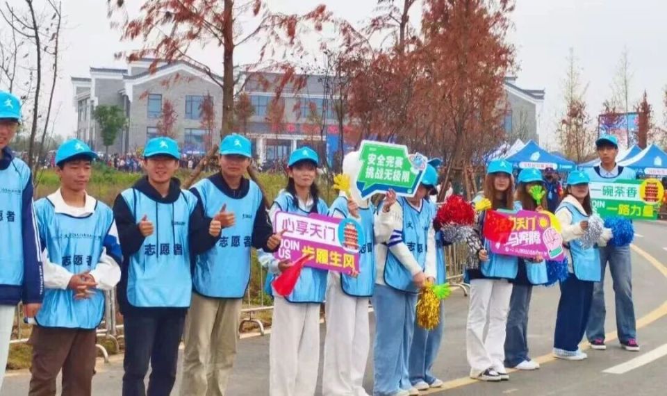 bEvsj, 好礼仪服务